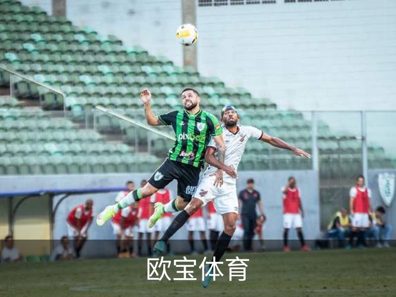 了解欧宝体育